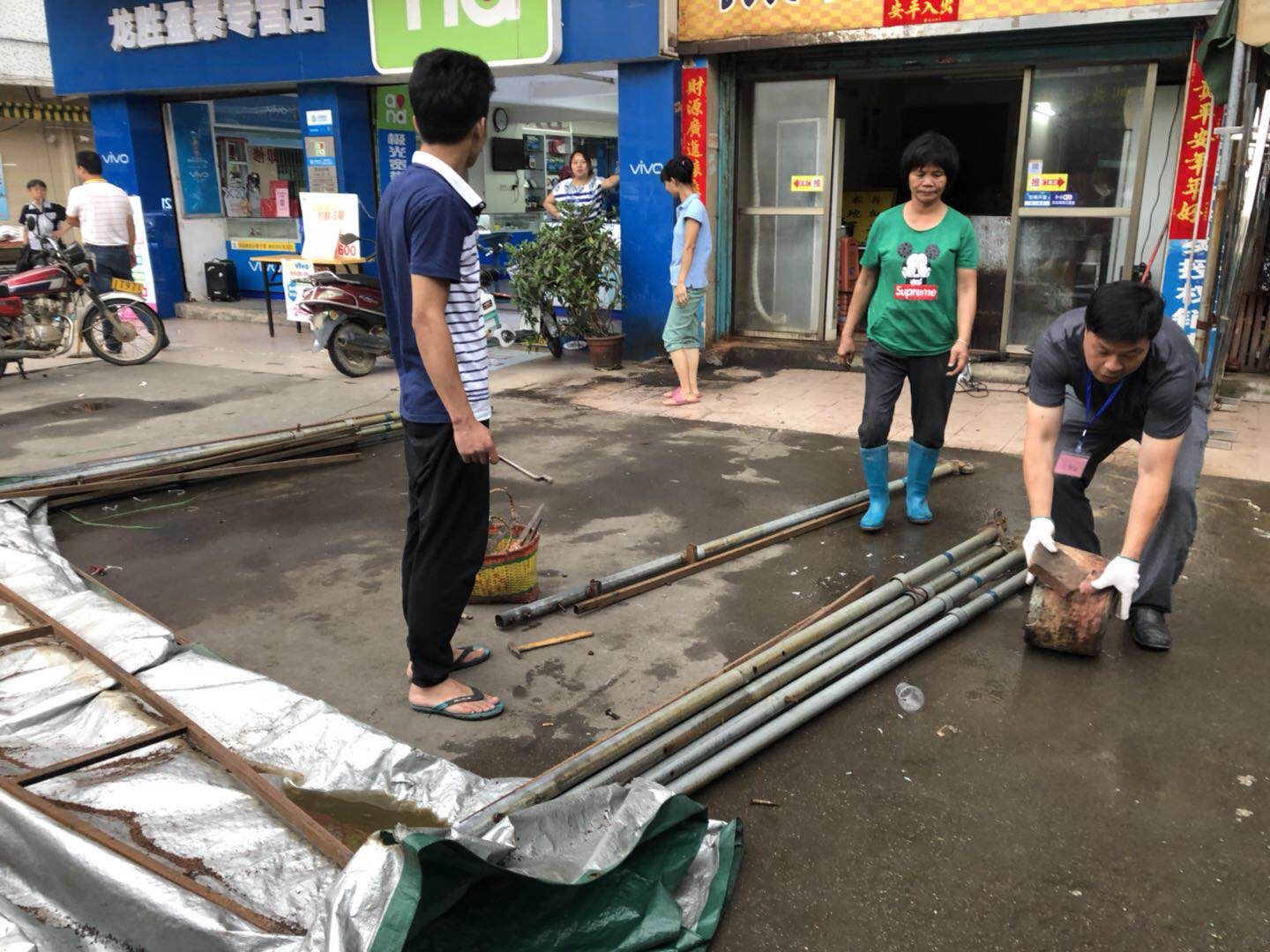 mmexport1527497620298.jpg mmexport1527497620298.jpg