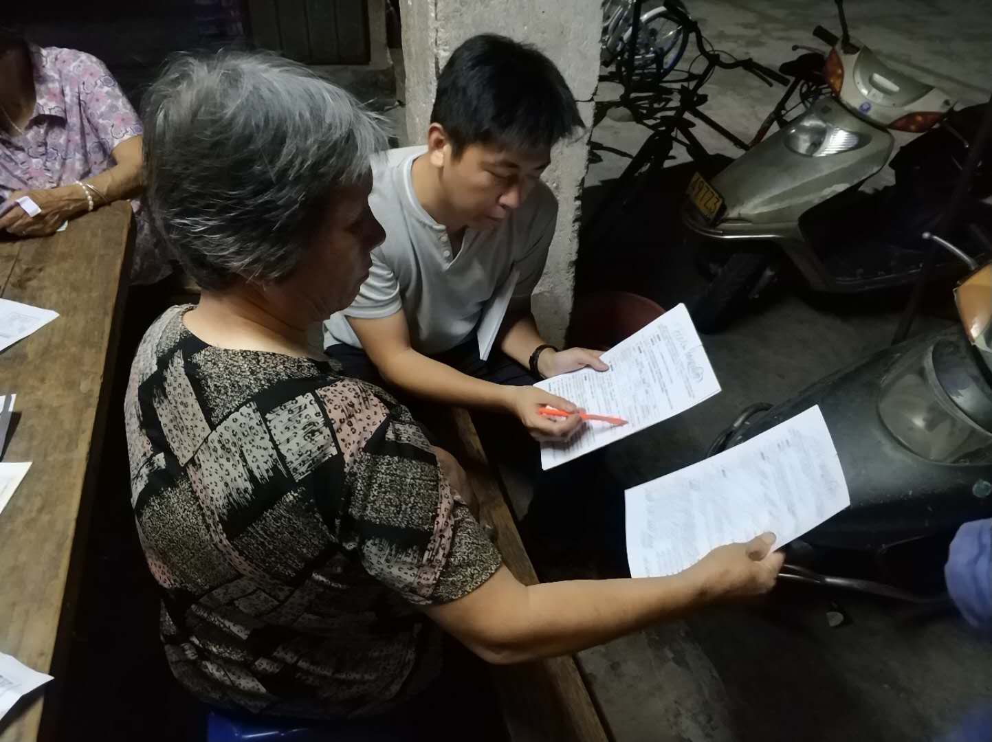 微信图片_20180525171607.jpg 微信图片_20180525171607.jpg