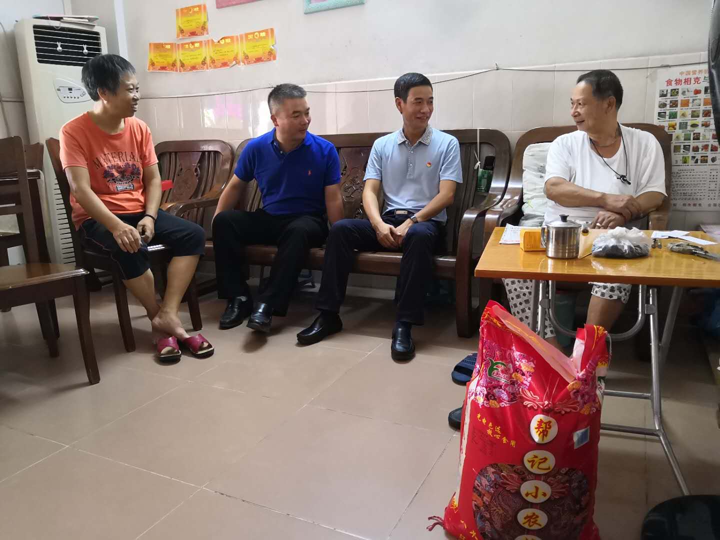 微信图片_20180802160329.jpg 微信图片_20180802160329.jpg