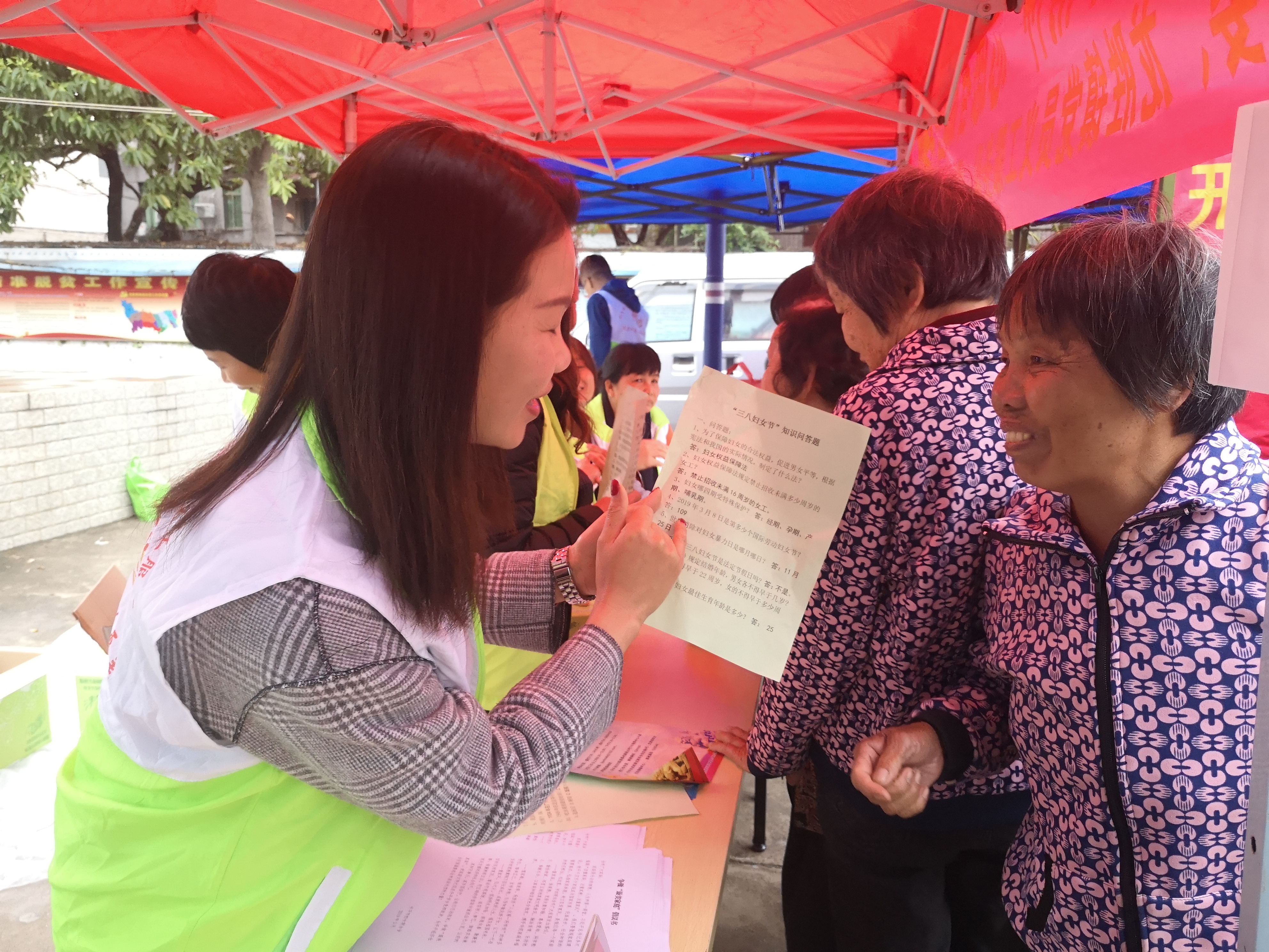 微信图片_20190307115622.jpg 微信图片_20190307115622.jpg