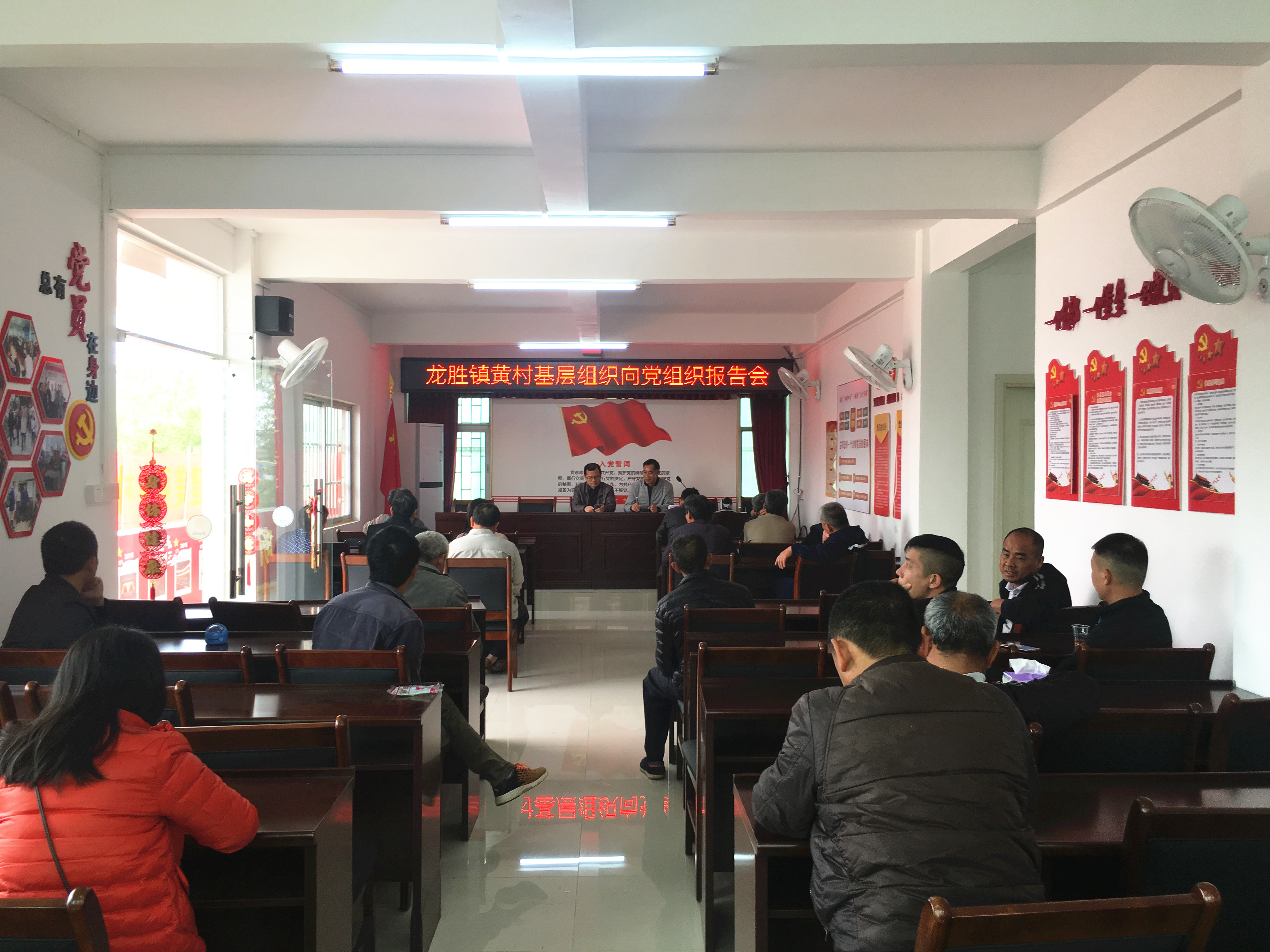 微信图片_20190315152912.jpg 微信图片_20190315152912.jpg