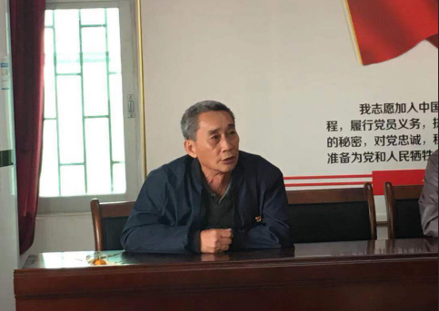 截图20190315172627.png 截图20190315172627.png