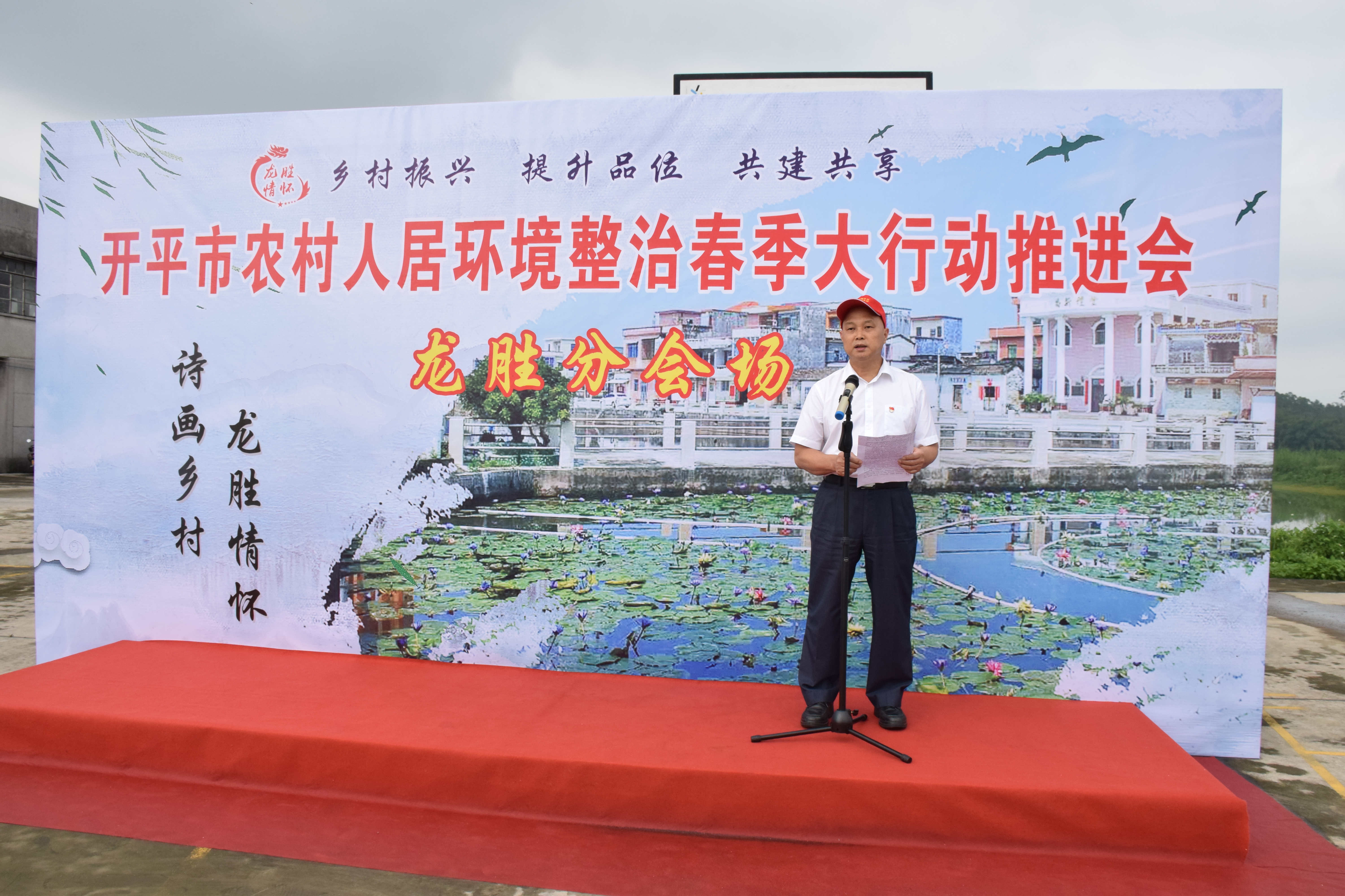 W020190418379379330231.jpg DSC_0087