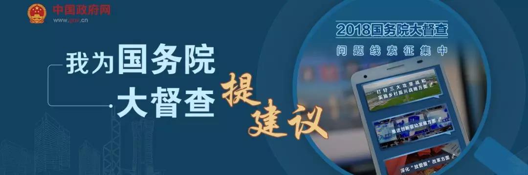 微信图片_20180712170453.jpg 微信图片_20180712170453.jpg