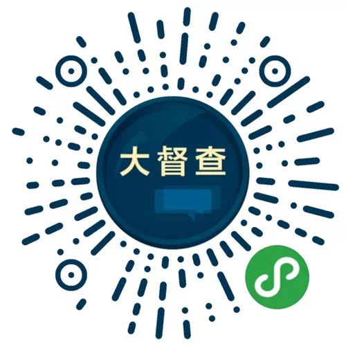 微信图片_20180712173751.jpg 微信图片_20180712173751.jpg