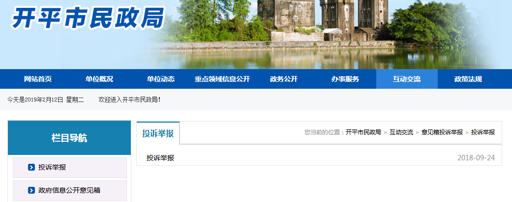 图片8.png 图片8.png