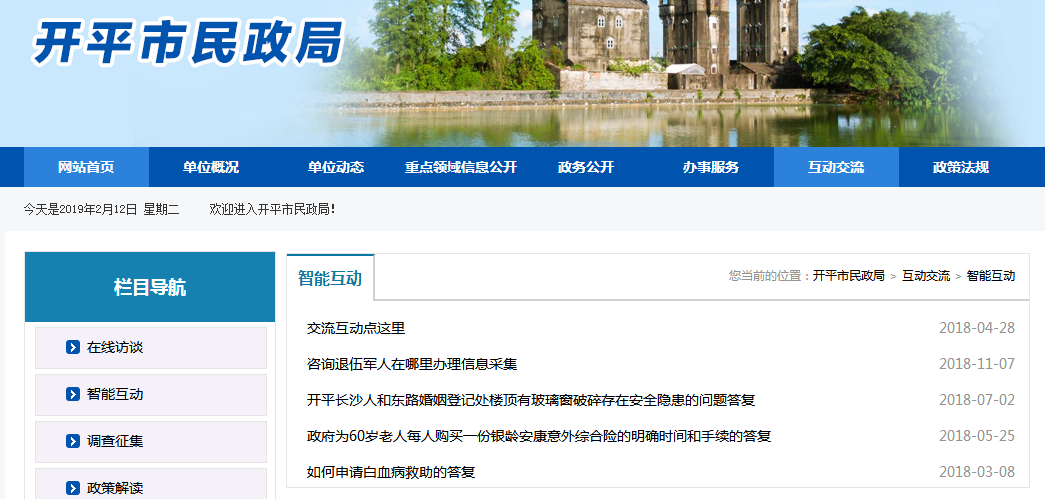 图片9.png 图片9.png