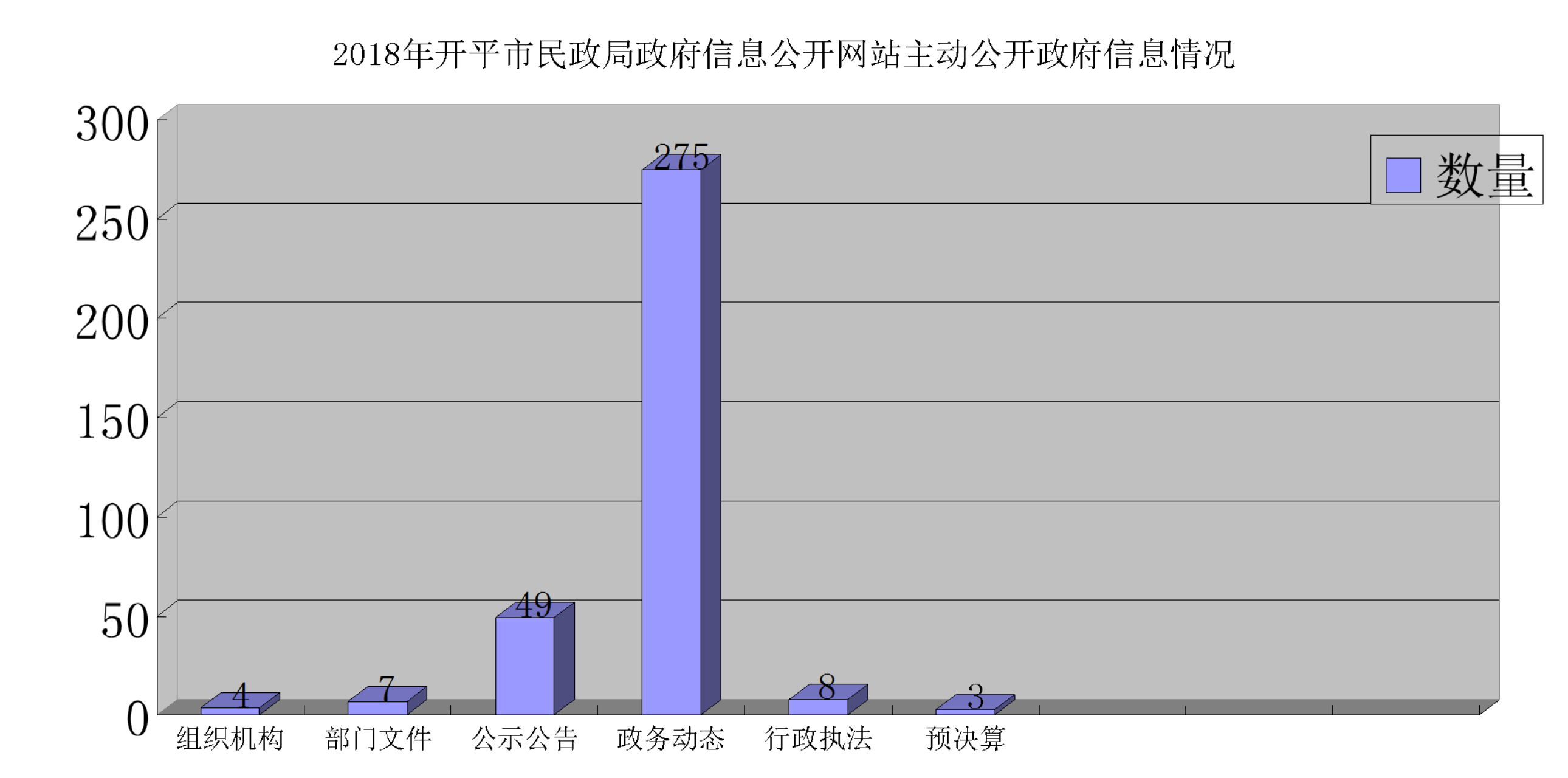 图片10.png 图片10.png