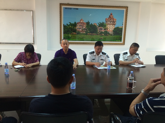 调整大小 图片2.png