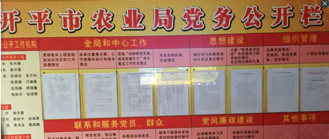 图片1.png 图片1.png