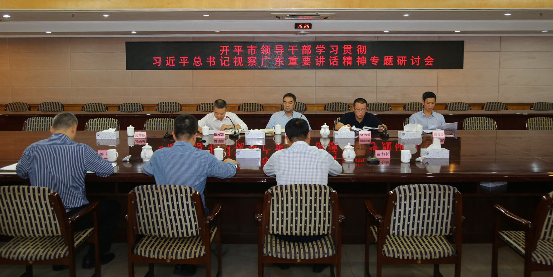 微信图片_20181206164054.jpg 微信图片_20181206164054.jpg