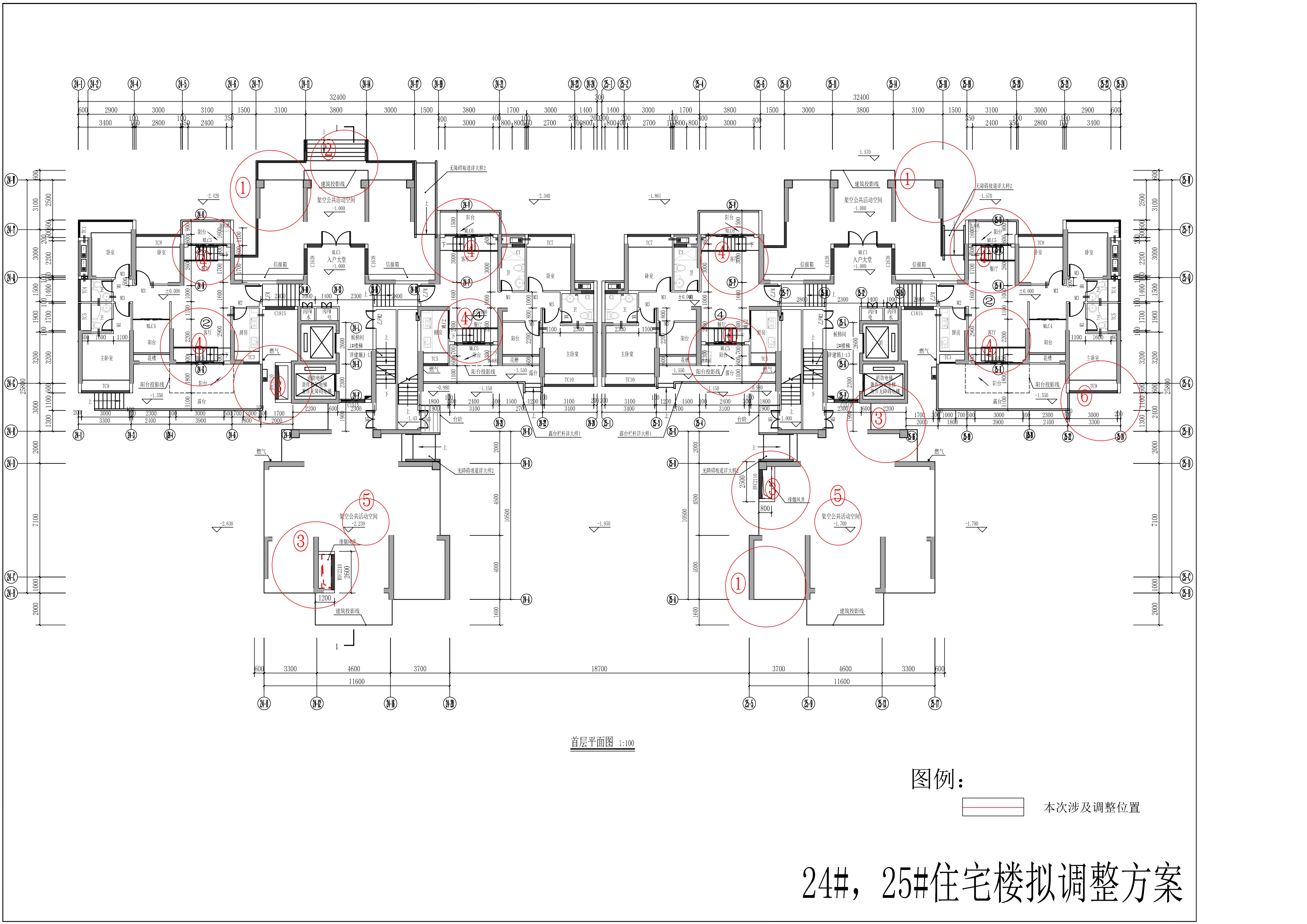 (调整)24幢_1.jpg