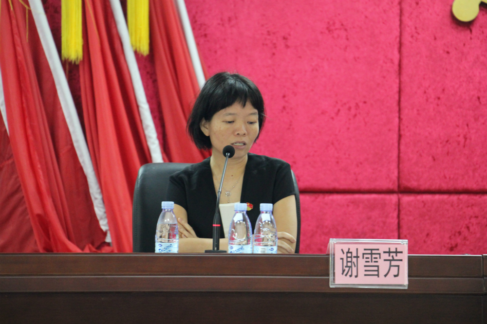 图片3.png 图片3.png