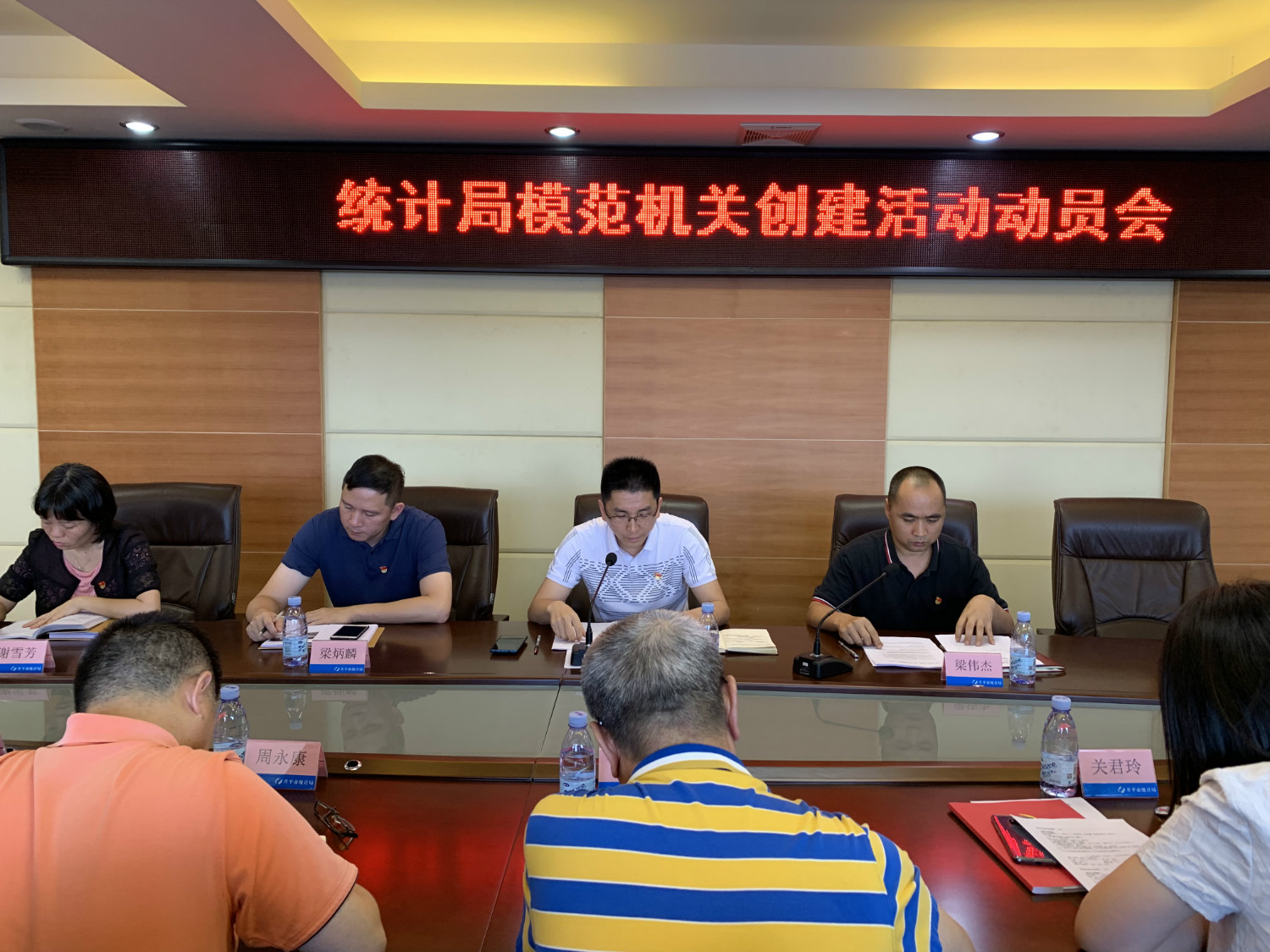 图片2.png 图片2.png