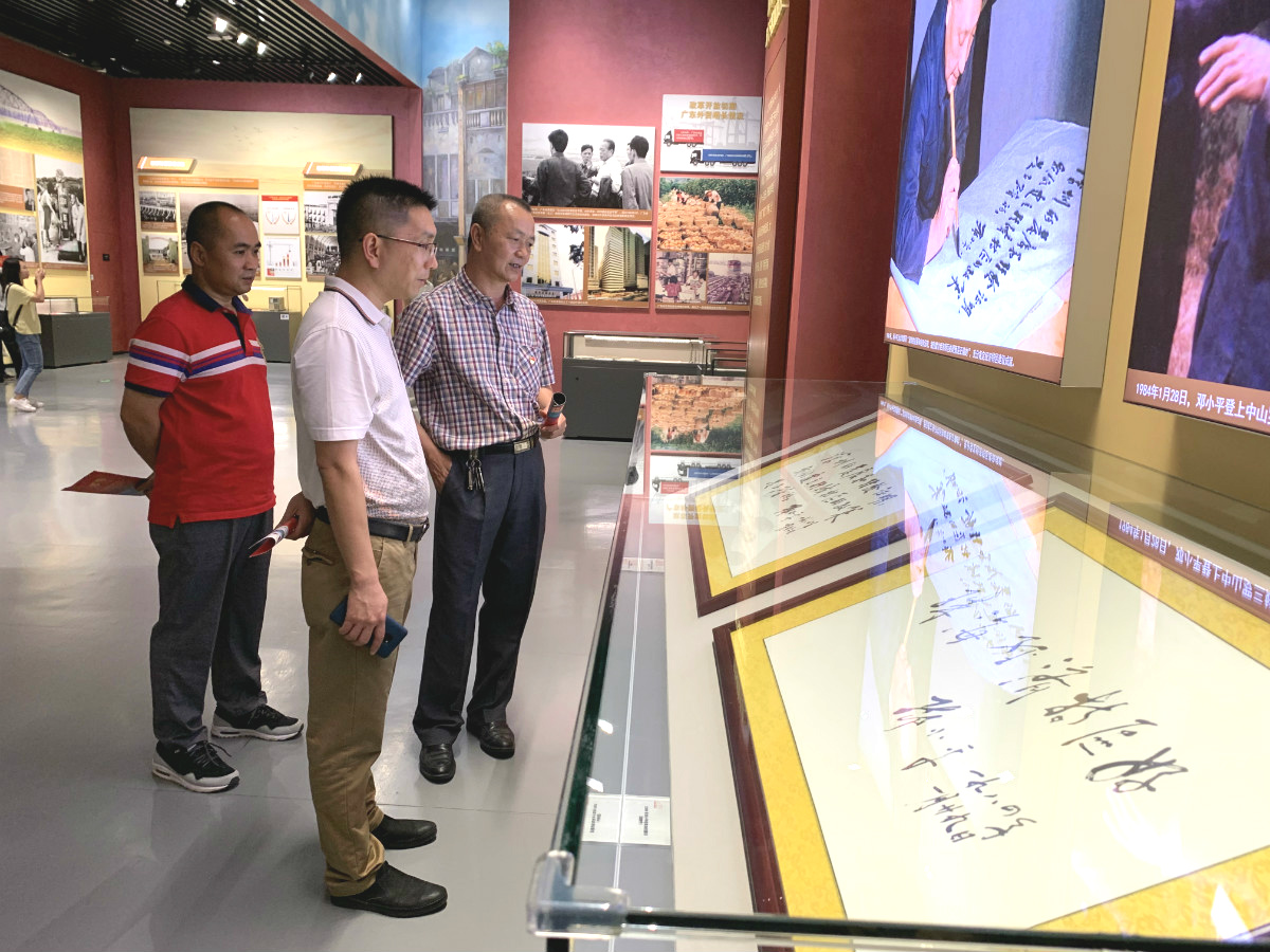 图片2.png 图片2.png