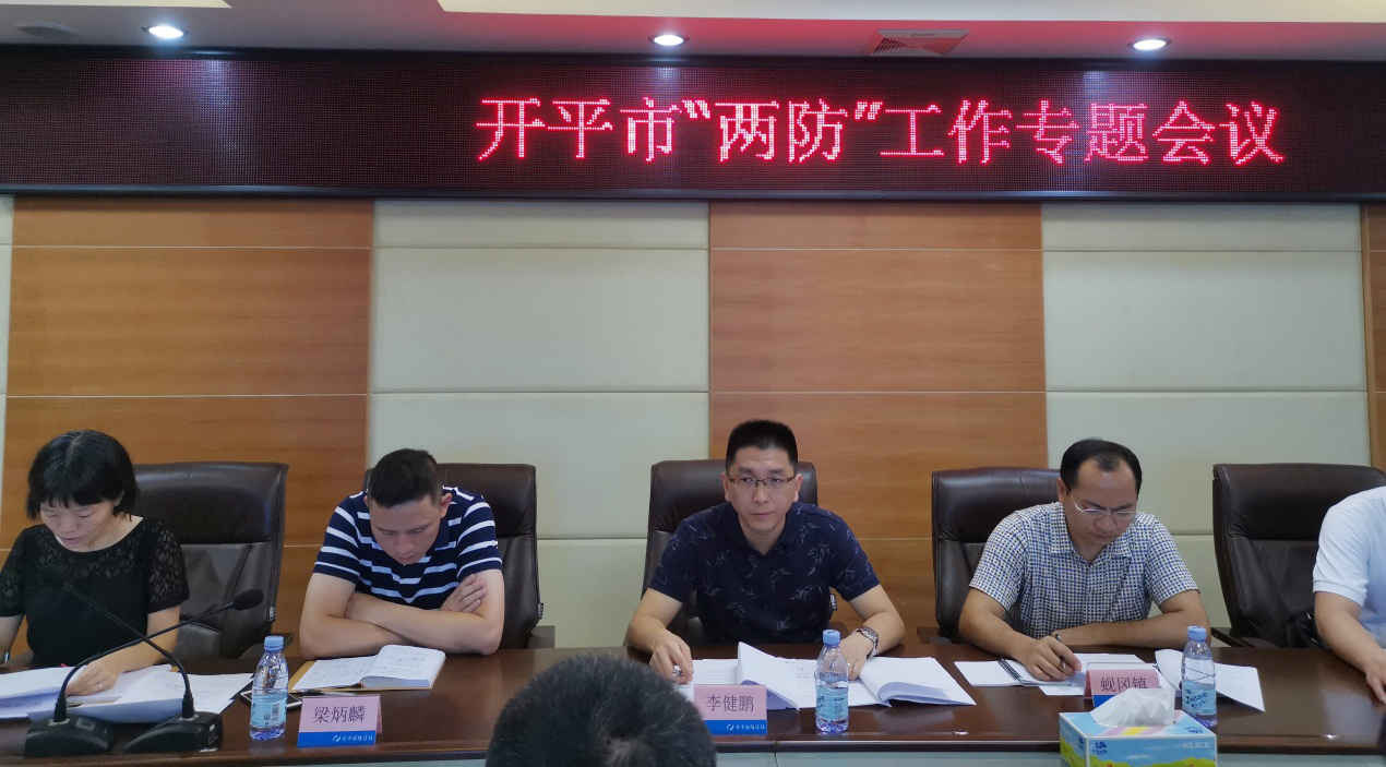 图片3.png 图片3.png