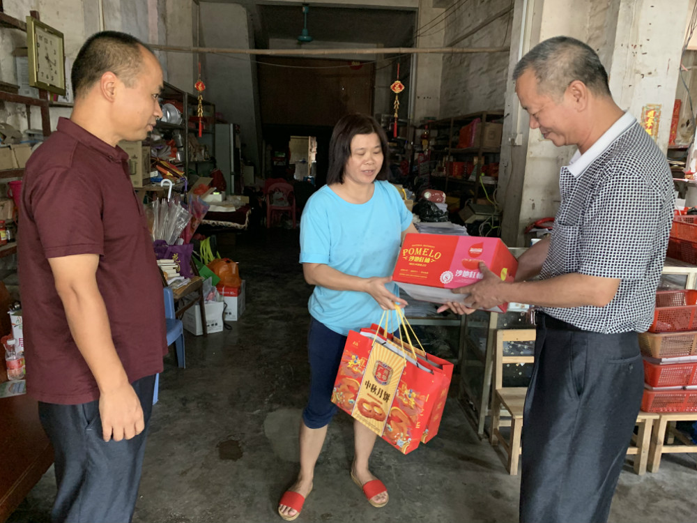 图片3.png 图片3.png