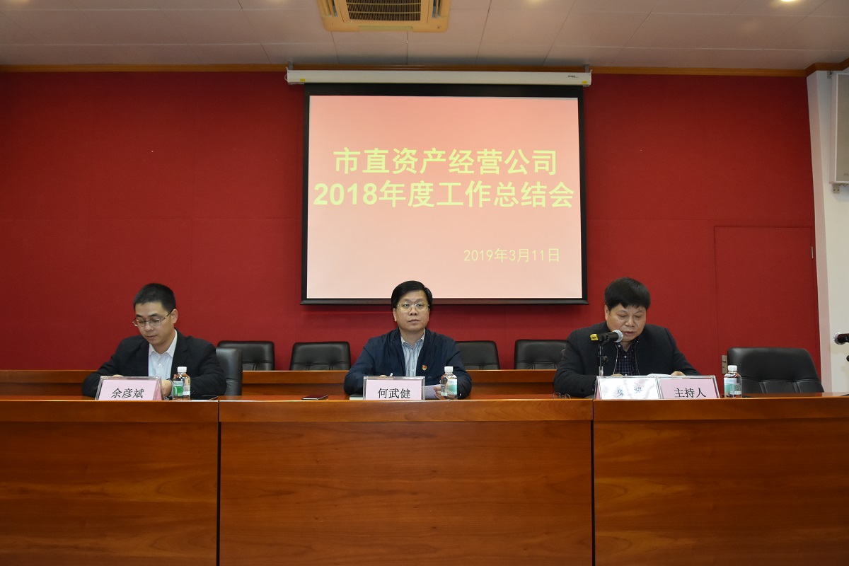 主持人.jpg 主持人.jpg