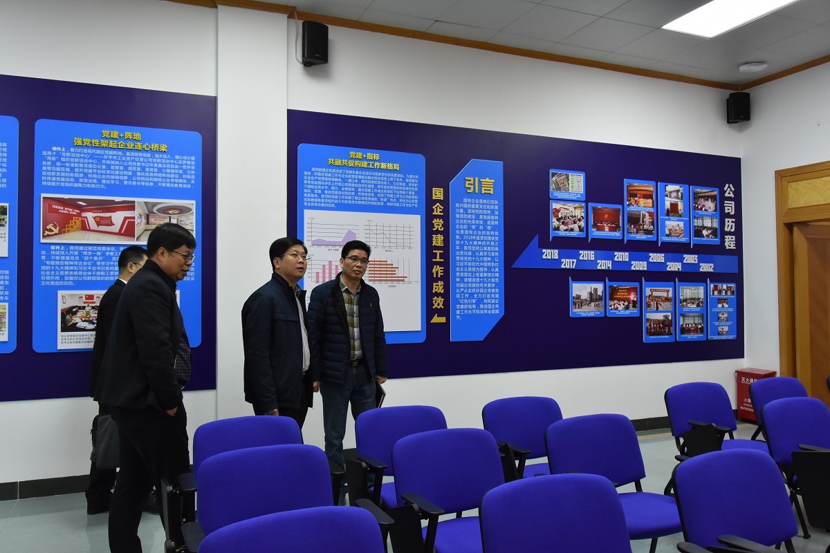 参观.jpg 参观.jpg